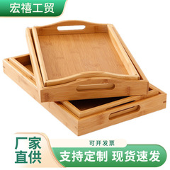 長方形の竹のトレーは簡単で家庭用ホテルのレストランの茶器のお茶の皿の日本式の竹のお茶の胡桃の木のトレーの卸売りです。