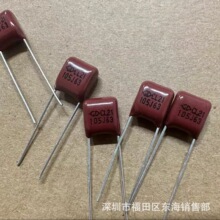 ���� CL21 105 63V �_��P7.5mm 1UF 50V 63V ����Ĥ CBB��Ĥ���