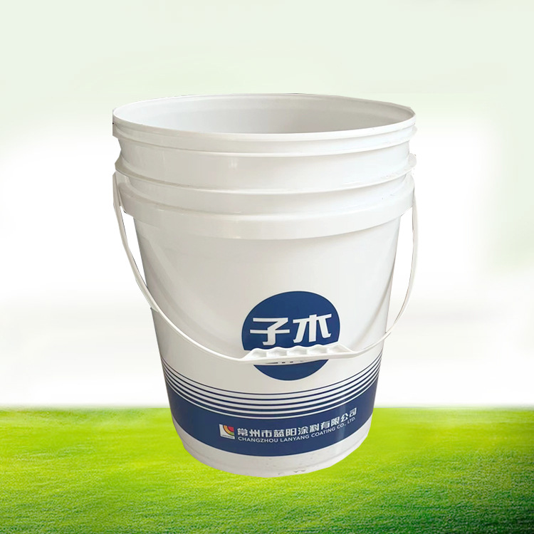 供应子木塑料机桶 厂家批发涂料化工桶油漆手提带盖圆形塑料桶