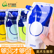 ����ˮ������a���b300ml500ml���b�����100ml�a������g������