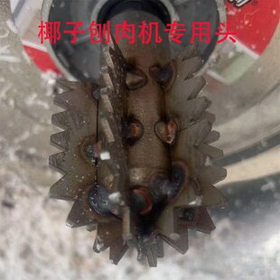 Ҭ������ȡ��CС����Ҭ�әC��Ҭ�әC��Ҭ�z����Ҭ�ؙCҬ������C