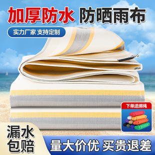 ���l���겼�l�y��ˮ���Ӻ�؛܇PE�񲼷��������ꖑ������y�