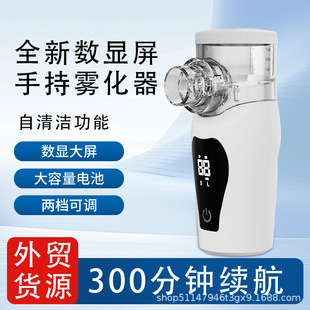�ֳ�ʽ΢�W�F����Һ�����@�����t�ü��F����������늳ظ��m���羳