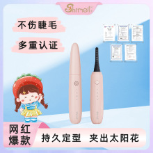 �W���ӟ��늠C��ë����Ȼ�־ö��ͱ�y������늟�ӽ�ë���N����