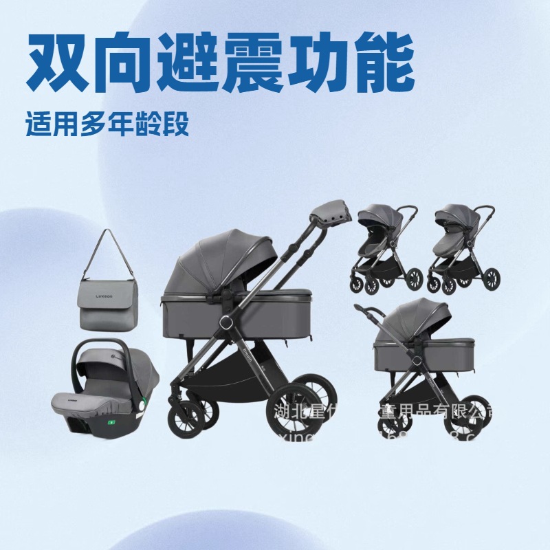 Cochecito de bebé tres en uno de alto paisaje de invierno, asiento de seguridad, bebé de aleación de aluminio bidireccional plegable reclinable