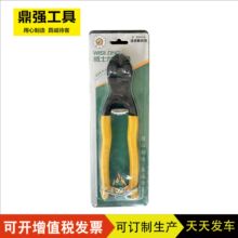 ��ʿ���ྀ�Q�i䓔ྀ�Q��䓽z�K����̼�䓽g��ƽ���F�z늾�