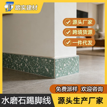 ͨ�wˮĥʯ���_���ɴu 600*100 ���Ǿ���ˮ�������K���坍�տ���