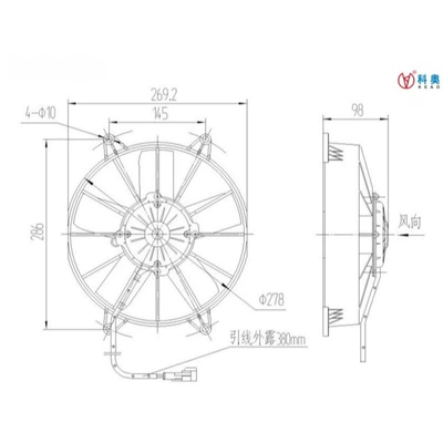 Fan Condenser Fan Electronic