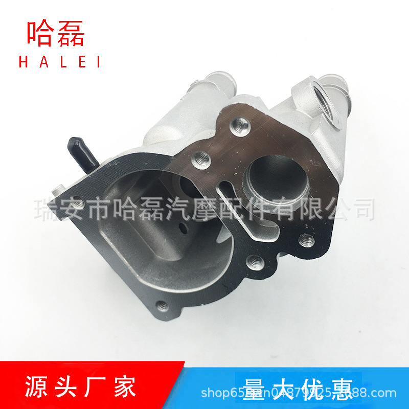 Cruze yinglang Opel aluminum thermostat 96984103 96817255 96884103