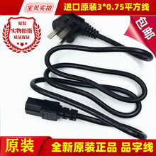 �M��ȫ��ԭ�b�Ͽ���/��ɽ�ܲ��CAC220VƷ��÷���Դ��3���ײ�ȫ�~