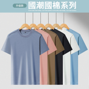 50֧���|���p��z���޳�Ҏ�A�I�w�� 2022�ļ��¿����e��ɫ����T��