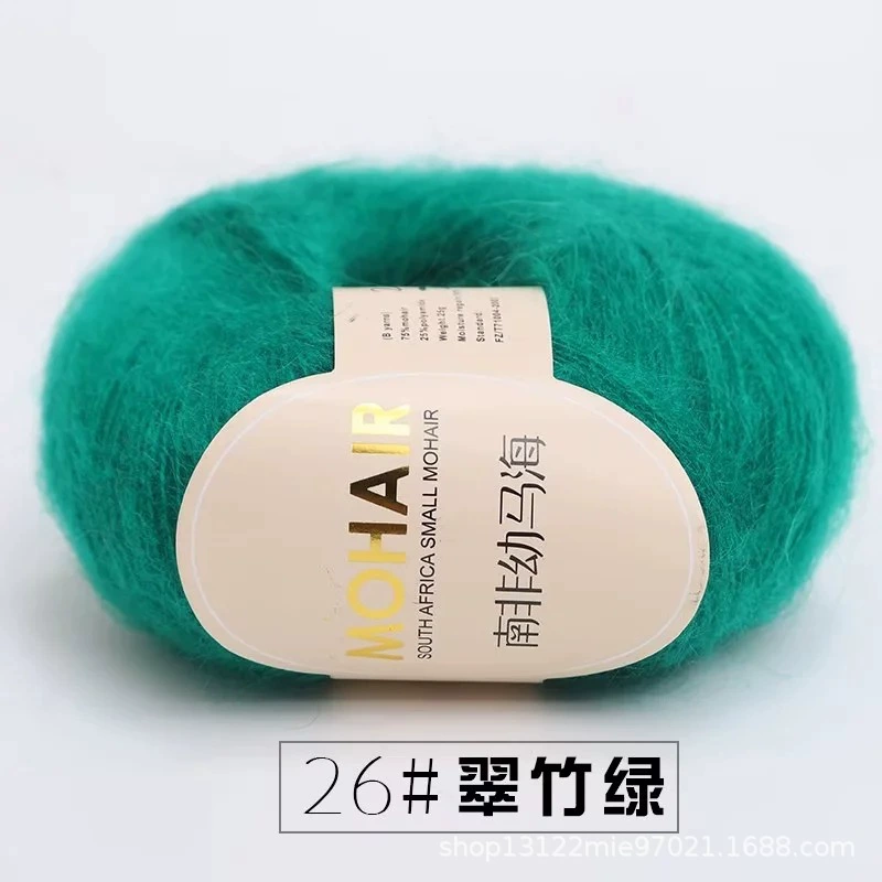 Пряжа (Youhai Mohair) вручную вязаный ангорaйский фьюжн, легкий 25 г, многоцветные варианты