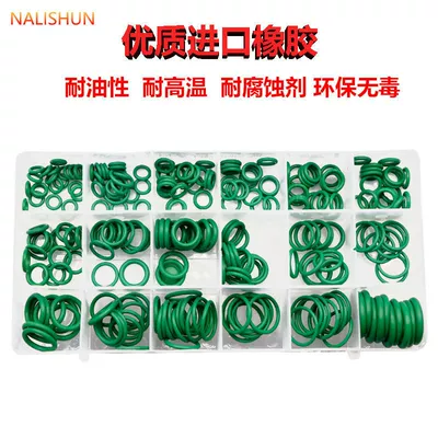 Car air conditioning seal ring repair kit vacuum pump refrigerant meter repair air conditioning Freon filling repair seal