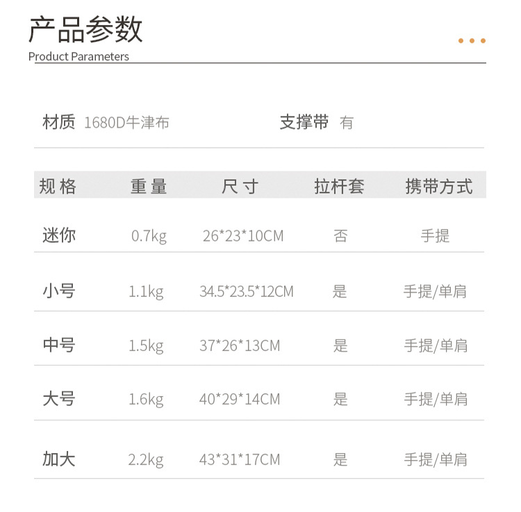 详情_15.jpg