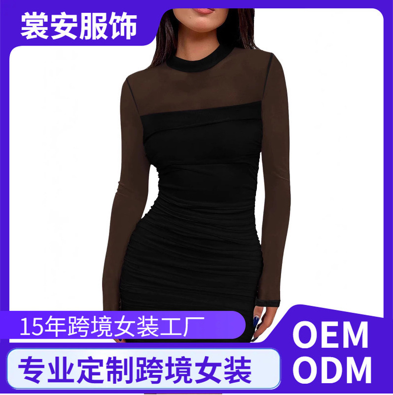 Women's Long-Sleeve Mesh Bodycon Ruched Mini Dress with High Neck, Short Cocktail Party Clubwear, Autumn and Winter Sexy Style