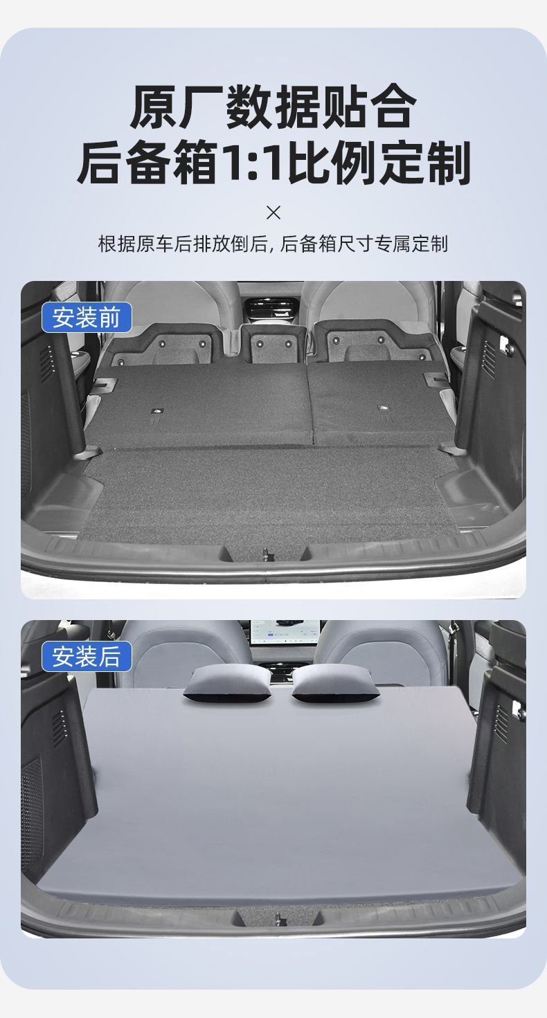 Dark Blue S05 Inflatable Mattress Car Trunk Sleeping Pad Rear Exhaust Air Bed Car Bed Self-Driving Travel Sleeping Artifact