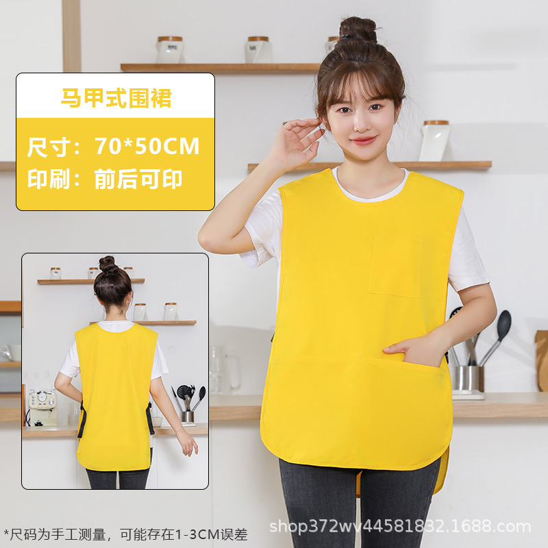 Chef Lebang chaleco de lona ropa de trabajo mujeres catering café té con leche tienda sin mangas cocina al por mayor delantal LOGO