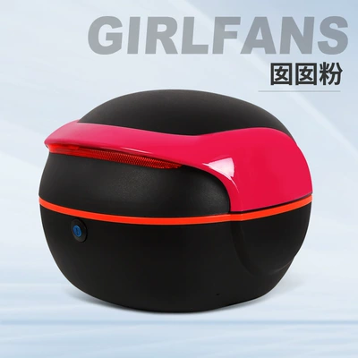 Electric car tail box — large capacity storage box - pink-powder-free-installation-accessories-single-tail-box-need-to-bring-your-own-tail-rack