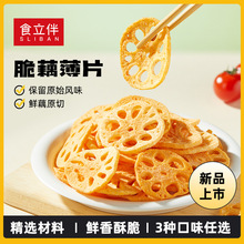 ɏźƬ ߴƬ߲ƬƬlppʳWtʳ5kg