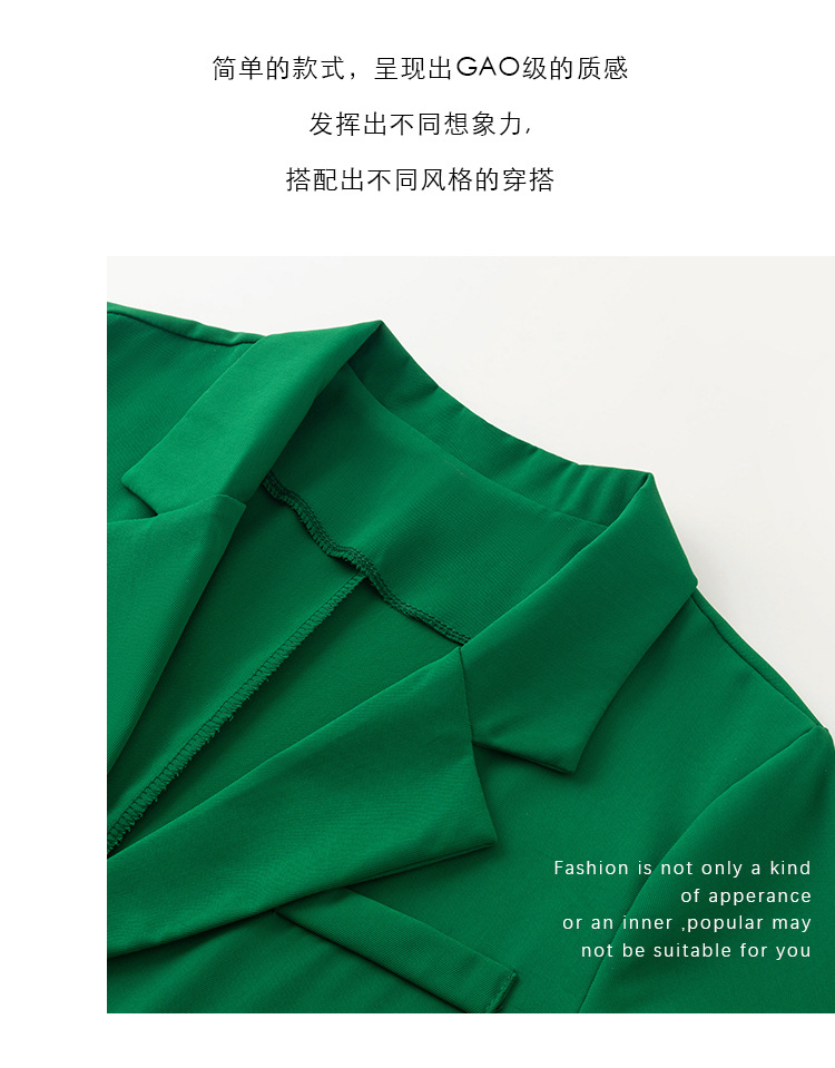 【中国直邮】HEY+JEANS 夏季新款气质短袖西装外套+高腰短裤两件套 玫红色 S
