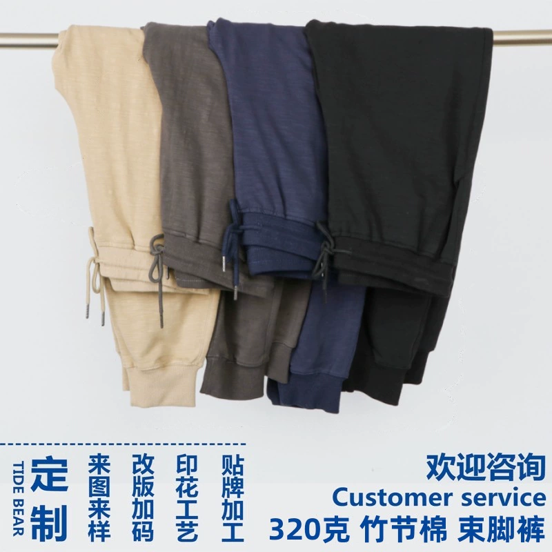 Бренд Tide фабричная обработка на заказ 320 г хлопчатобумажные повседневные брюки для образца небольшой партии на заказ Плюс печать