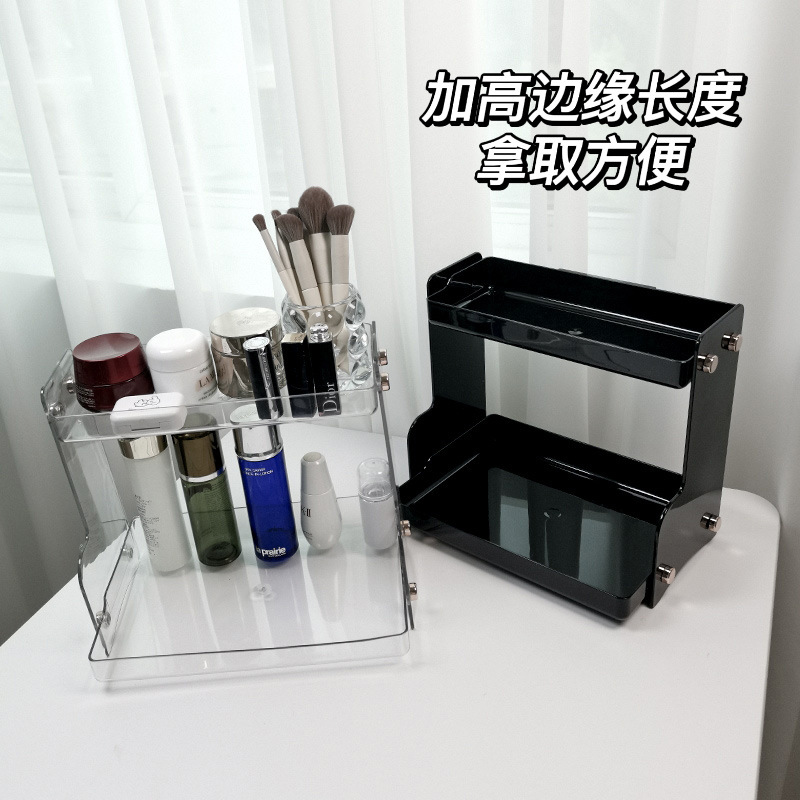 Estante de almacenamiento de escritorio de PET escritorio del estudiante dormitorio organización tocador caja de almacenamiento de cosméticos estante de almacenamiento de doble capa
