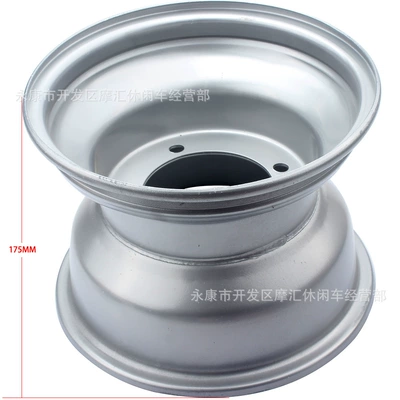 Hub Go-Kart Accessories 18X 9.5-8inch
