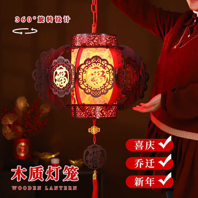 Año Nuevo giratorio caminando linterna dly Año Nuevo antiguo balcón linterna decoración linterna palacio puerta de linterna linterna roja candelabrada