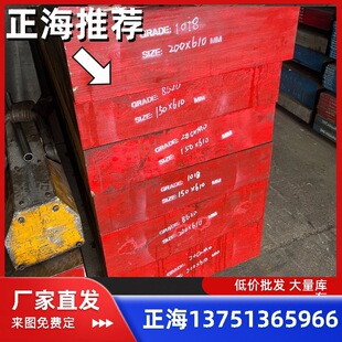 �����l�屡�����l440c����440Cģ��䓲İ�9Cr18Mo�A�Ҏ���Ͼ���