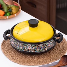 Ƶɰ偟͸ߜؿɸɟúҜմҼ