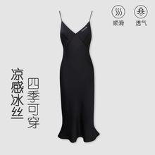 2026�ļ��¿����z˯ȹŮʿ���L���Ը�¶�����z��������ȹ����