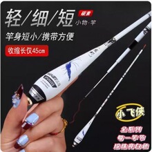 С���1.2��1.5��1.8��2.7���Q���R�ڸ�����ʯ�߸� 3/7�{�r�����l