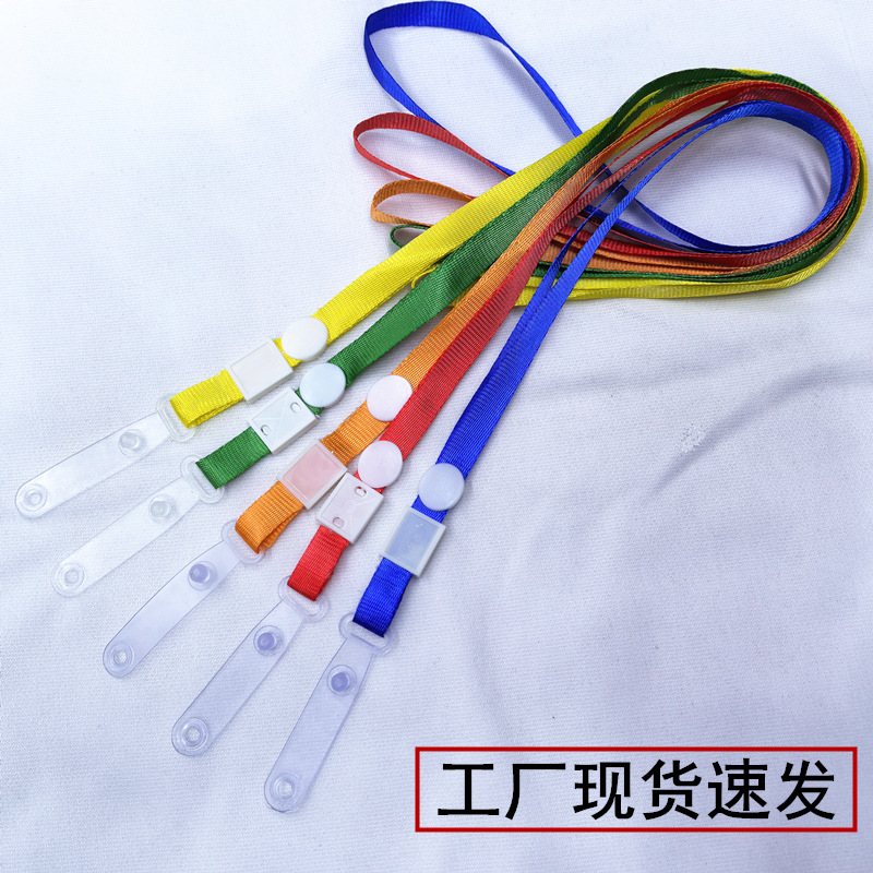 胶条主图.jpg