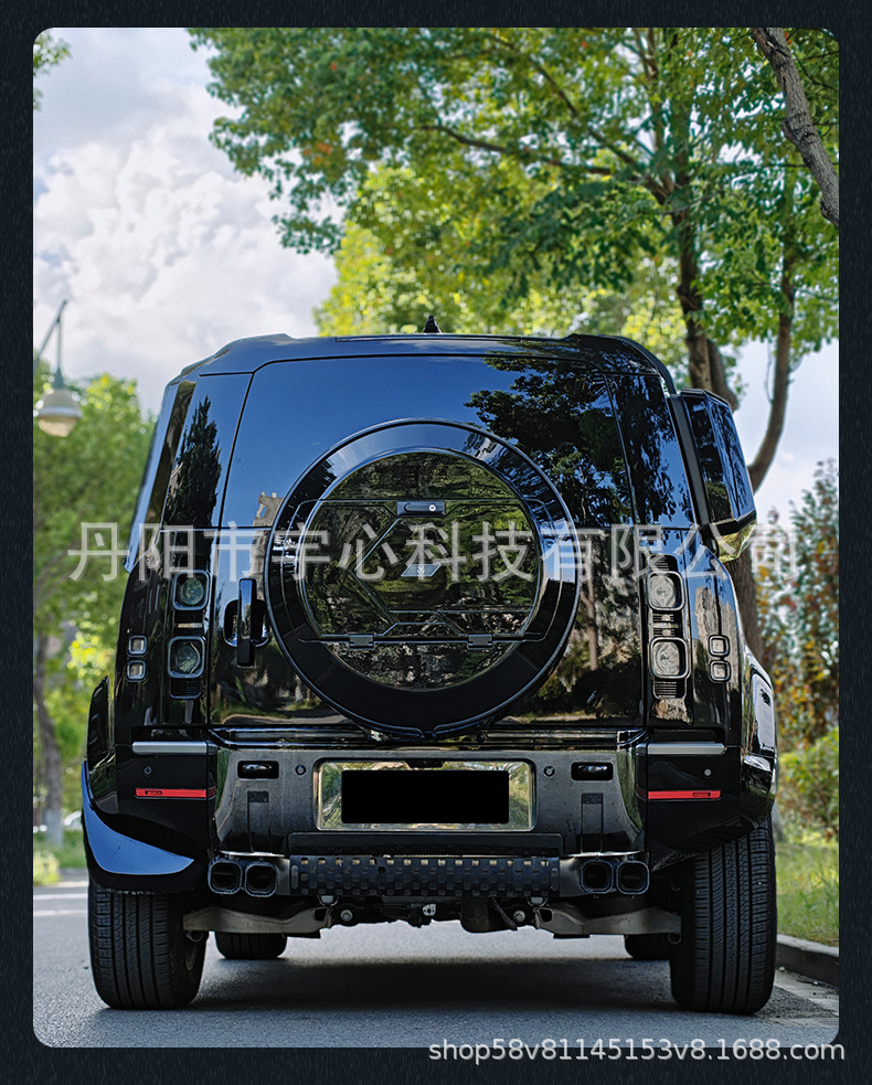 Suitable for the new Land Rover Defender rear tailgate all-black spare tire cover 90/110/130 spare tire shell modified with stainless steel