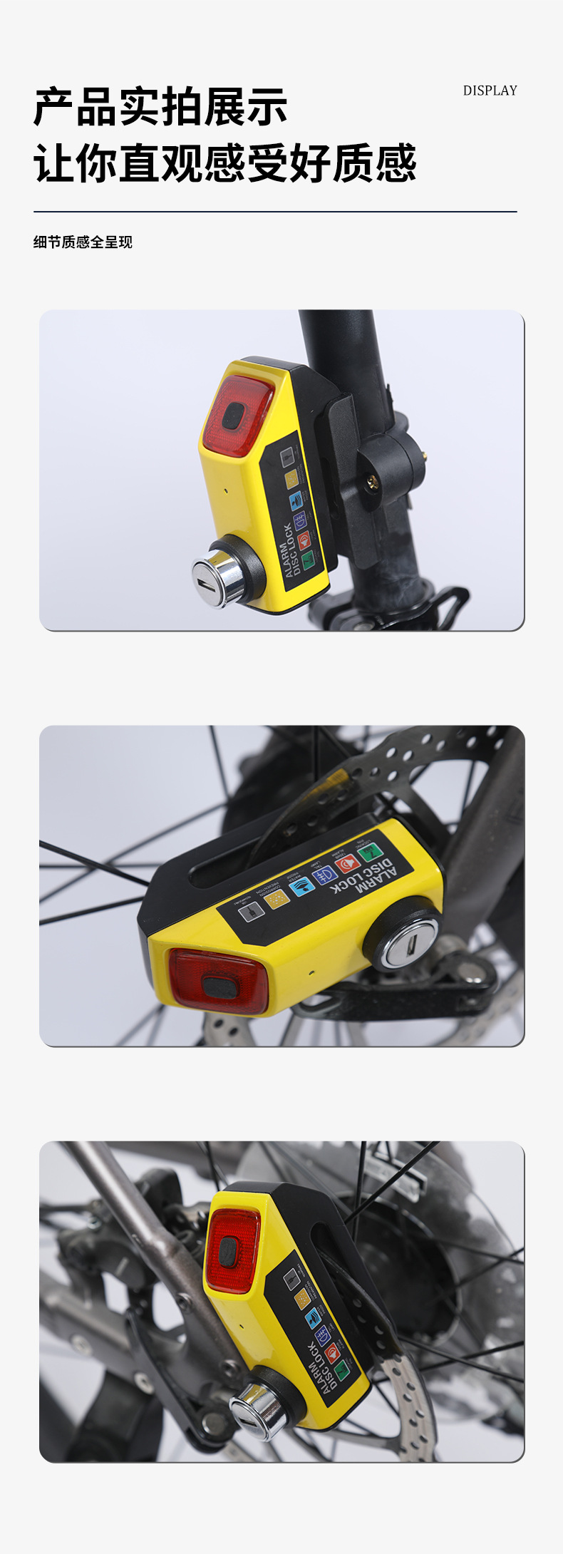 Bicycle Disc Brake Lock Mountain Bike Electric Vehicle Motorcycle Portable Anti-Theft Alarm Lock Cycling Accessories Brake Lock