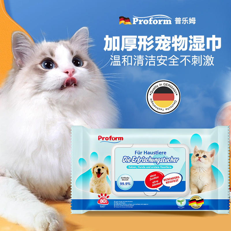 Влажные чистящие салфетки для животных Proform (80 шт)