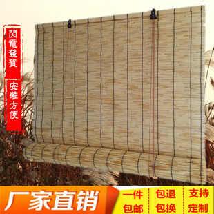 Design Finely Woven Reed Curtains for Shop Home Wall Tea Room Decoration Zen Sunshade Roller Blinds Bamboo Curtains Straw Mat Curtains