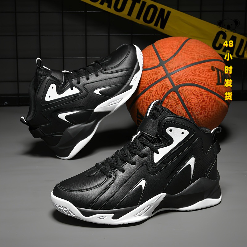 D 85982 Plus size basketball shoes D 85982 Plus size basketball shoes