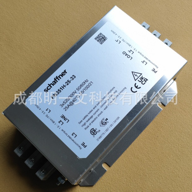 FN351H-25-33电源线滤波器Schaffner全新520VAC 25A  3相全新