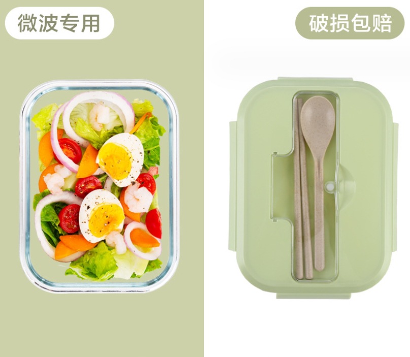 微信截图_20231220225427