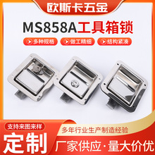 MS858A�Ȳ�ʽ��܇��܇�i���P䓒�����i��܇؛܇���ι������i