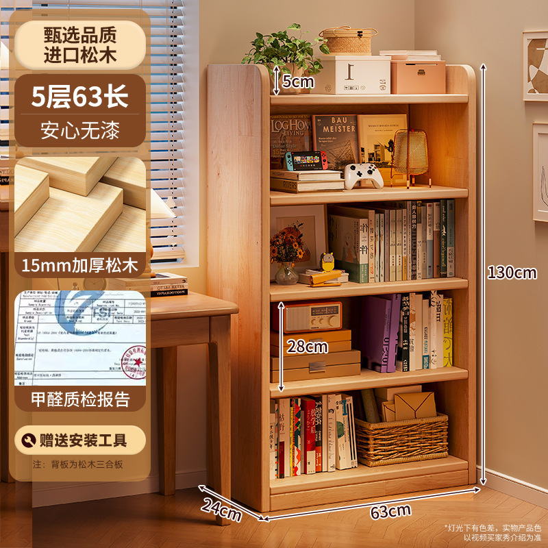 Estantería de esquina de madera maciza Estante de piso Gabinete de pino de ranura estrecha Gabinete de almacenamiento doméstico para niños Sala de estar Librería simple
