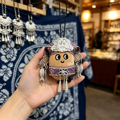 Guiyang cultural and creative product: Pluş açarlıqlar - miaojiang-small-potato-pendant-18