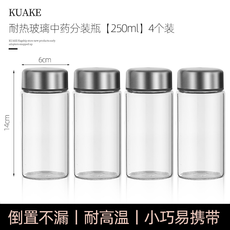 250ml bottle (pack of 4)♢♢