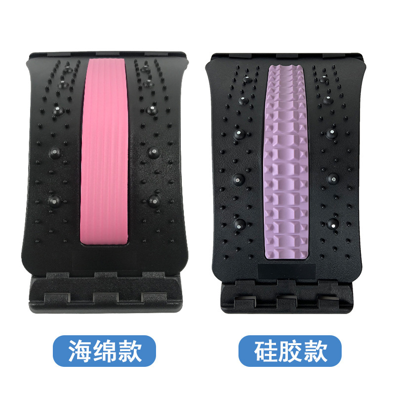 腰椎牽引マッサージ器鍼灸磁気治療金腰クッション背中磁石頚椎腰矯正緩和器|undefined