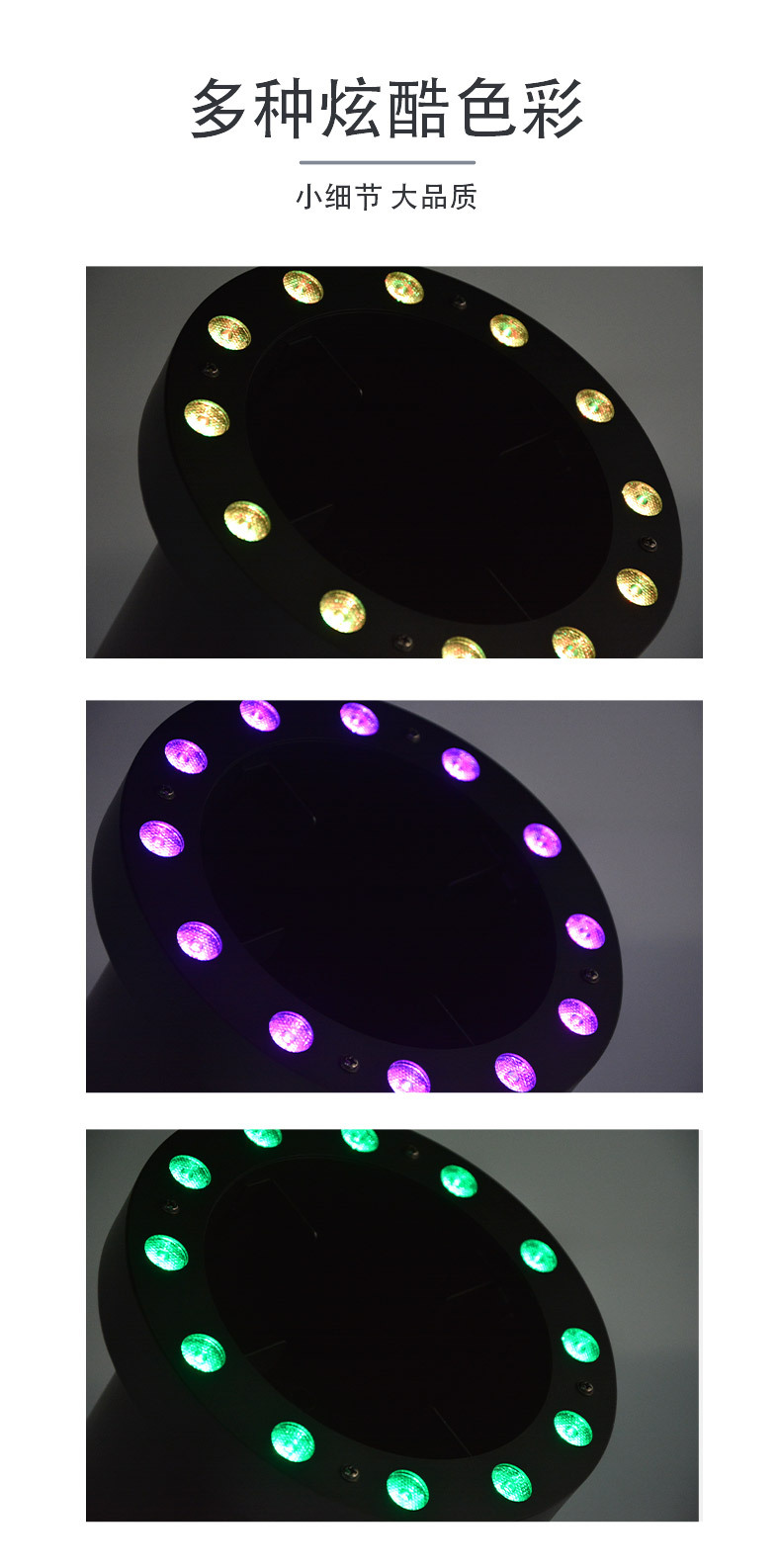 舞台特效设备 (7).jpg