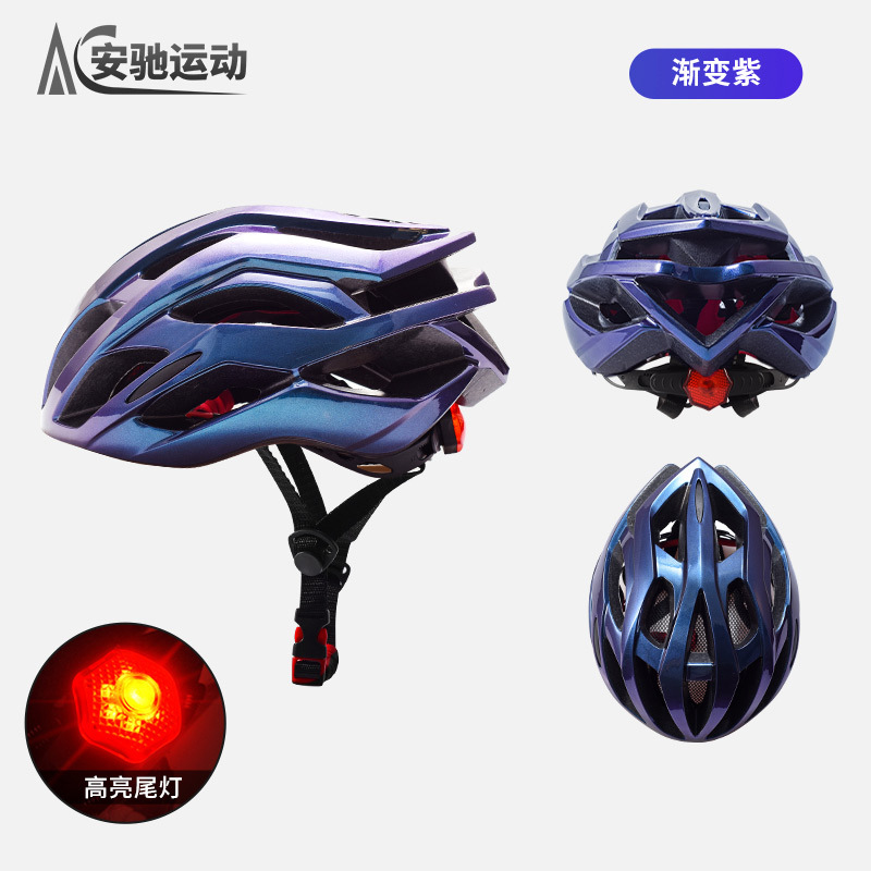 Bicicleta Casco de Montar Integrado de moldeo con luz trasera de montaña bicicleta de carretera casco de verano equipo de casco de conducción