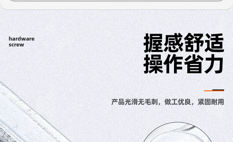 双头开口扳手_03_06.jpg