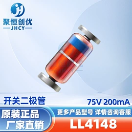 陶瓷电容器;电阻器;晶体振荡器