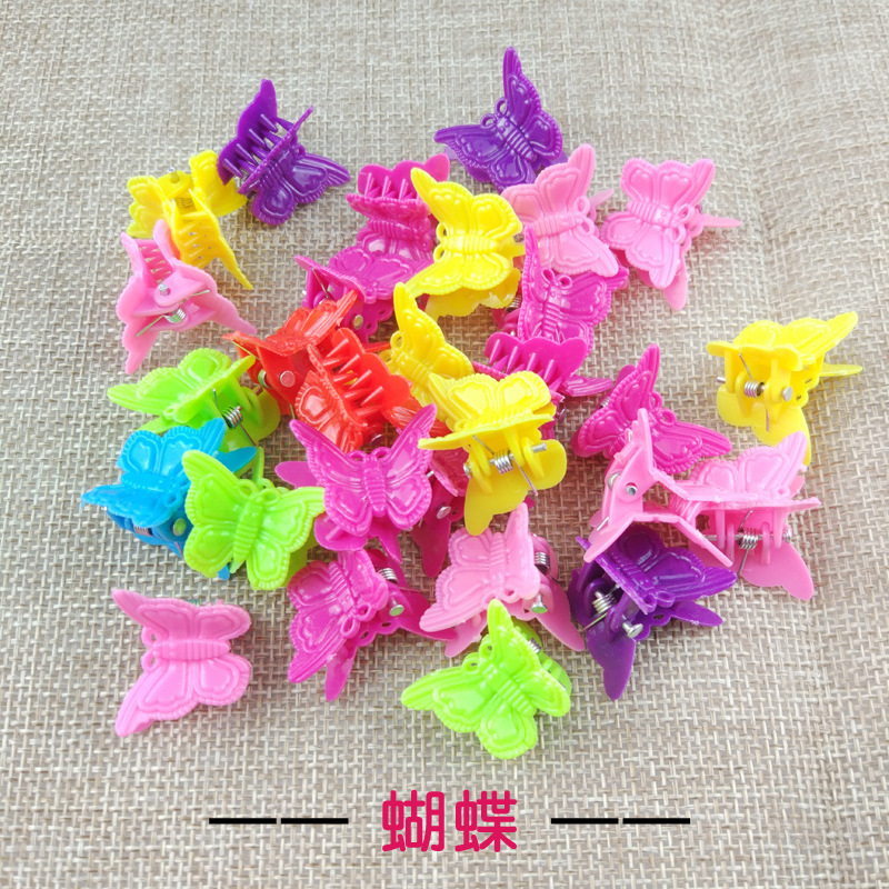 Enfants Style Simple Papillon Plastique Fait Main Griffes De Cheveux display picture 6